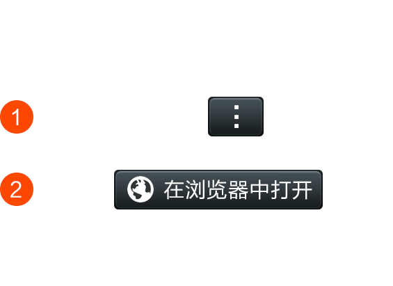 名爵机器人续费充多少钱